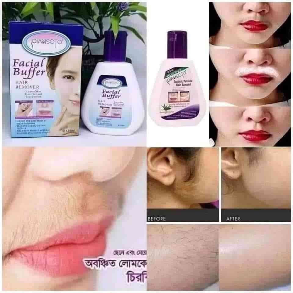 2025081503465369089-isha-appupnext.jpg